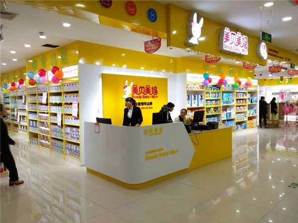 美贝美妈加盟优势 美贝美妈加盟优势
