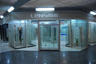 朗斯加盟费用 朗斯加盟费用