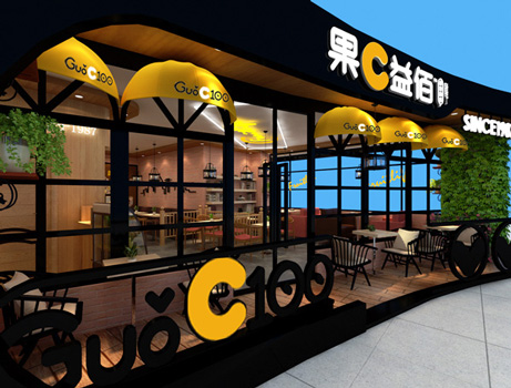 果c益佰加盟 果c益佰加盟