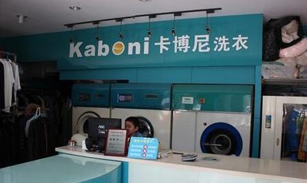 卡博尼加盟条件 卡博尼加盟条件