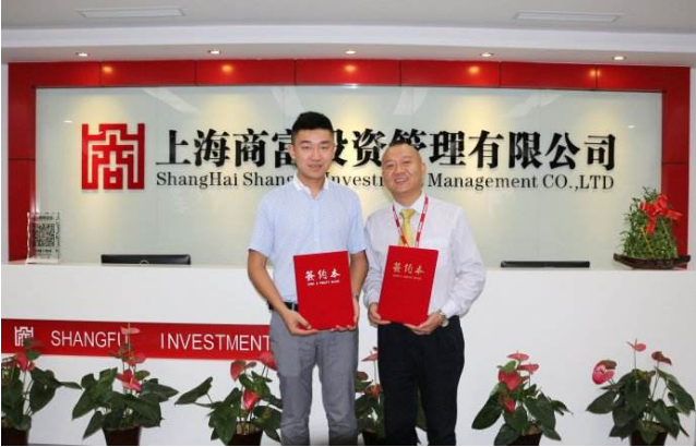 商富·快车贷加盟 商富·快车贷加盟