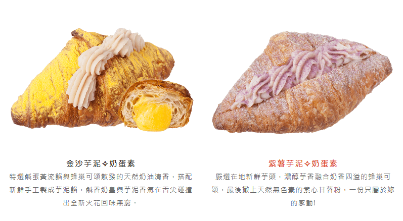 八月堂HAZUKIDO加盟条件 八月堂HAZUKIDO加盟条件