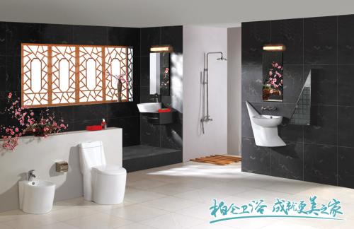 柏仑卫浴加盟条件 柏仑卫浴加盟条件