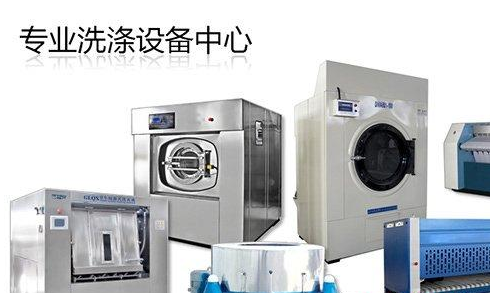 海鸥洗脱机加盟优势 海鸥洗脱机加盟优势