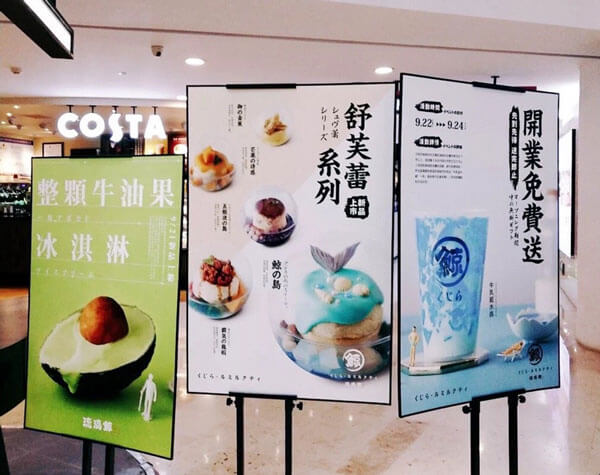 琉璃鲸加盟条件 琉璃鲸加盟条件