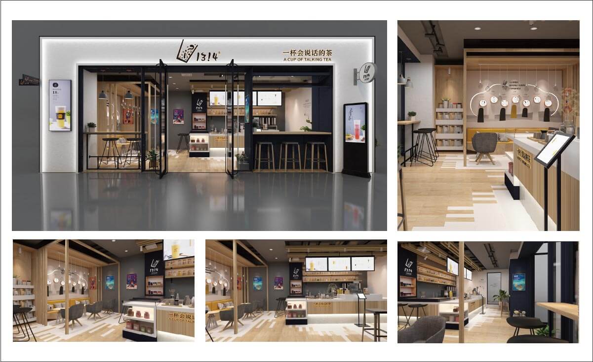 1314茶加盟 1314茶加盟