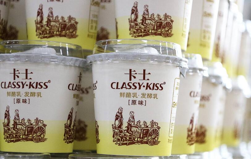 卡士酸奶加盟 卡士酸奶加盟