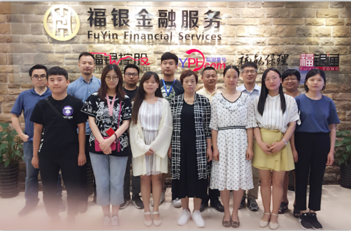 福银金融服务加盟 福银金融服务加盟