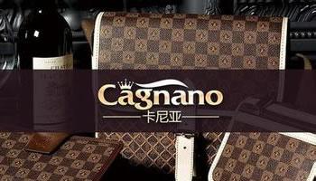 卡尼亚皮具护理加盟优势 卡尼亚皮具护理加盟优势