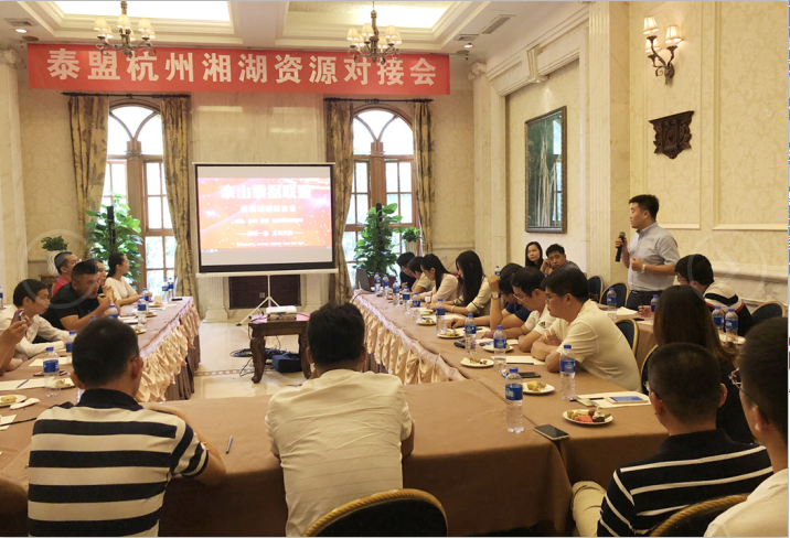 福银金融服务加盟优势 福银金融服务加盟优势