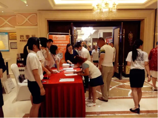 汇小贷网加盟条件 汇小贷网加盟条件