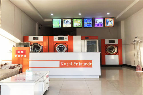 凯特琳洗衣加盟优势 凯特琳洗衣加盟优势