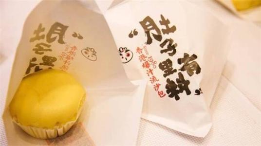 肚子里有料加盟优势 肚子里有料加盟优势