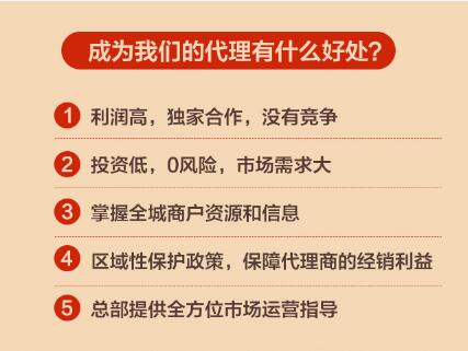 马上来客红包营销拓客系统加盟支持 马上来客红包营销拓客系统加盟支持