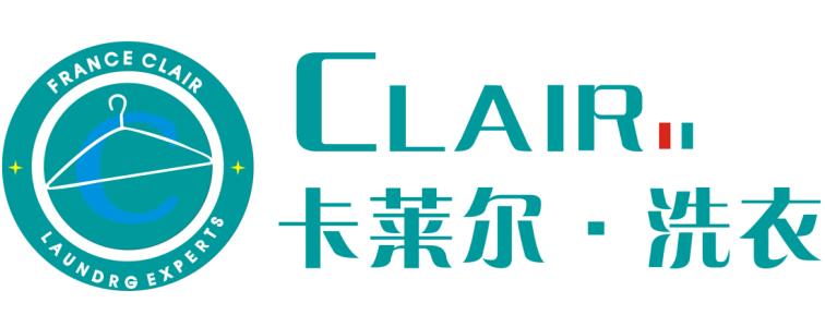 卡莱尔干洗加盟 卡莱尔干洗加盟