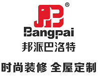 邦派巴洛特全屋定制加盟 邦派巴洛特全屋定制加盟