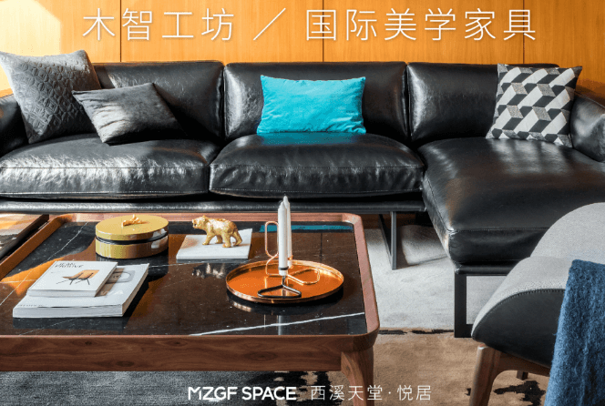 木智工坊加盟条件 木智工坊加盟条件