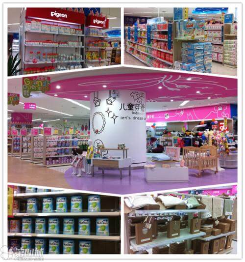 孩子王母婴加盟优势 孩子王母婴加盟优势