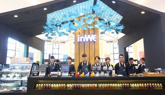 inWE因味茶加盟条件 inWE因味茶加盟条件