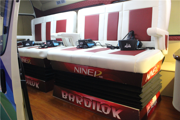 吧迪乐VR加盟条件 吧迪乐VR加盟条件