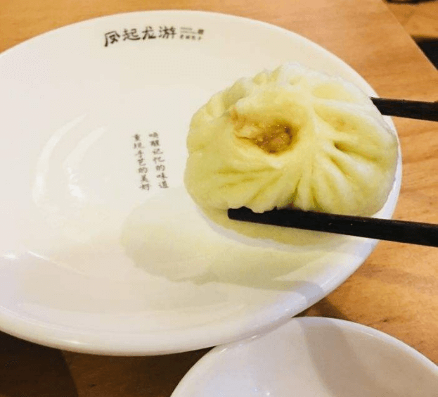 凤起龙游加盟 凤起龙游加盟