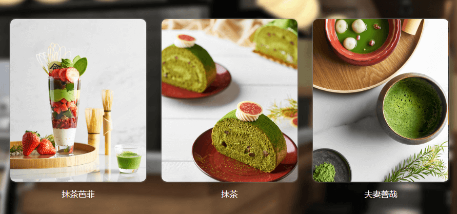 半兵卫加盟 半兵卫加盟