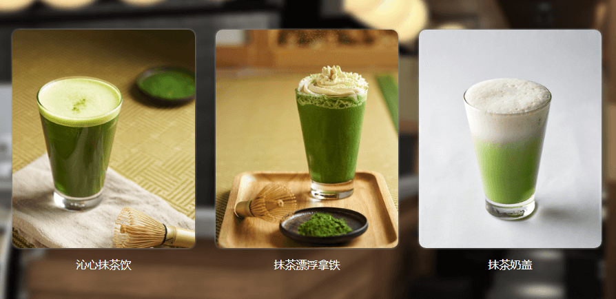 半兵卫加盟优势 半兵卫加盟优势