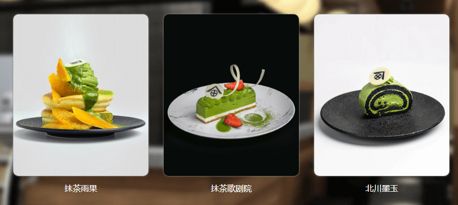 半兵卫加盟条件 半兵卫加盟条件