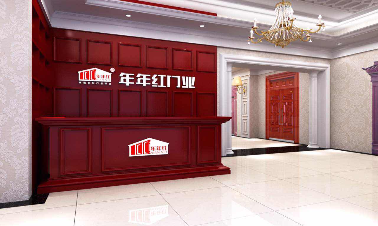 年年红防盗门加盟 年年红防盗门加盟