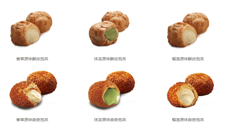 瑞儿公主加盟优势 瑞儿公主加盟优势