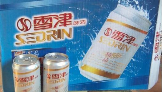 雪津啤酒加盟 雪津啤酒加盟