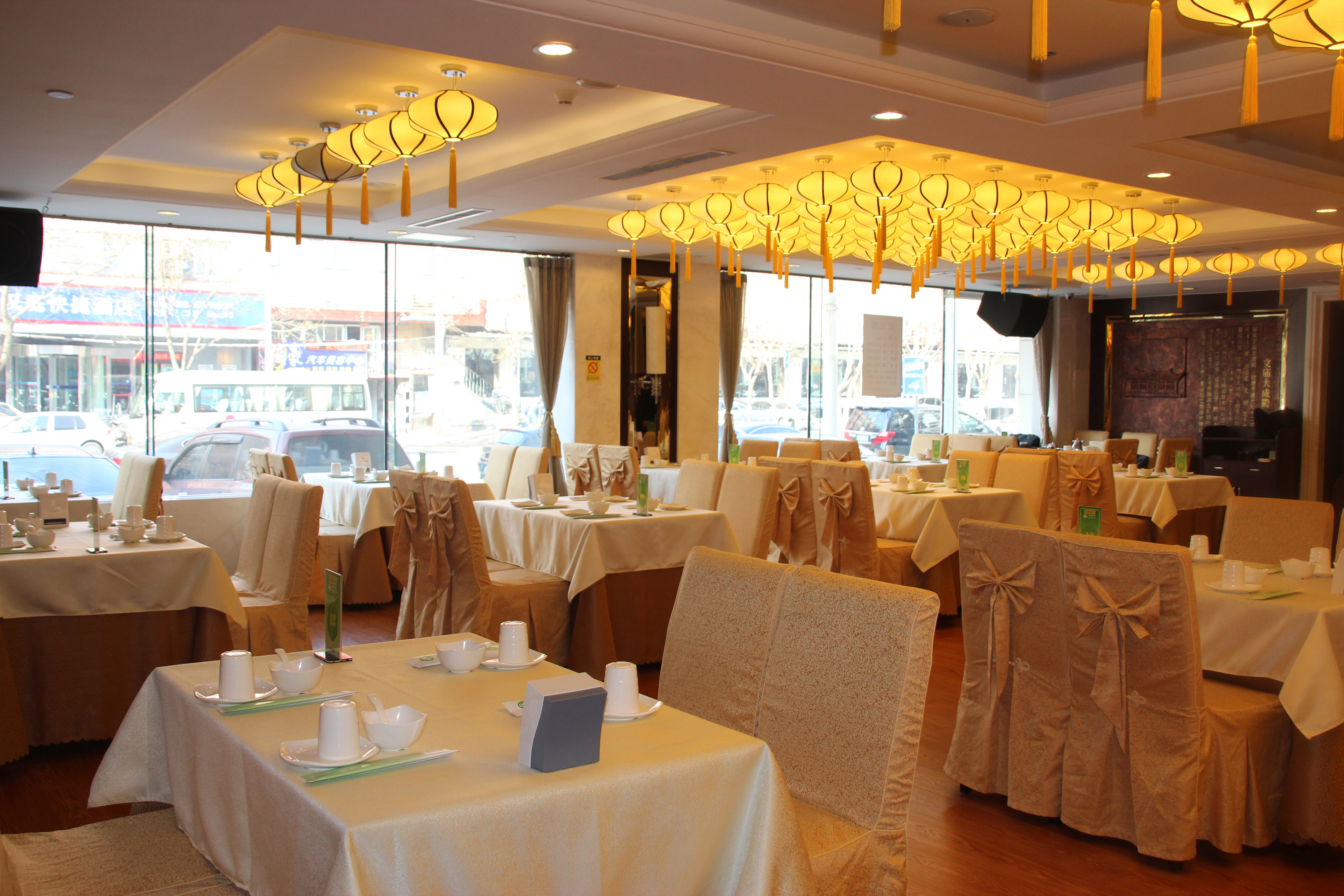 紫光园加盟条件 紫光园加盟条件