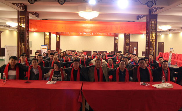 聚招网教育优选超市加盟 聚招网教育优选超市加盟