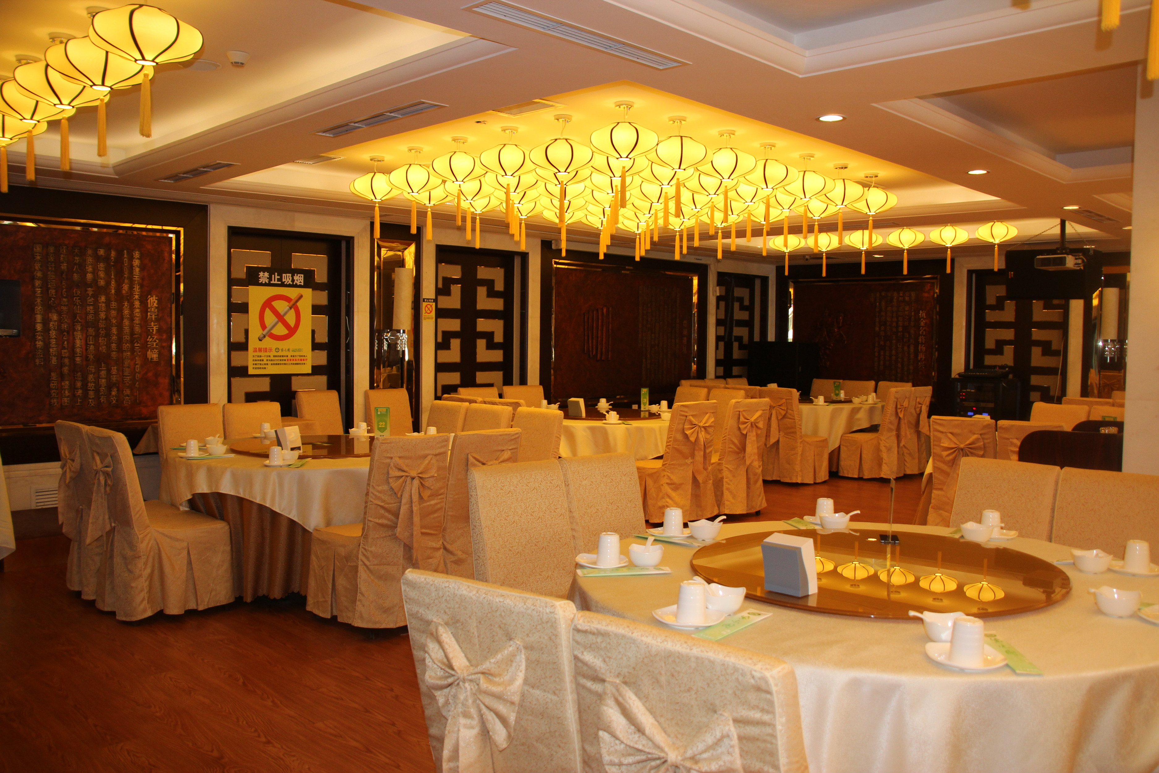 紫光园加盟支持 紫光园加盟支持