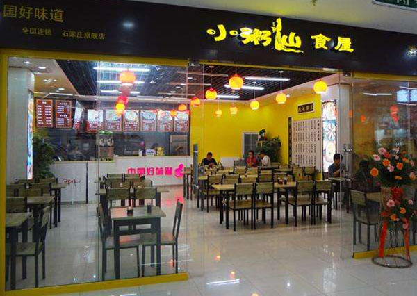 小粥仙加盟 小粥仙加盟