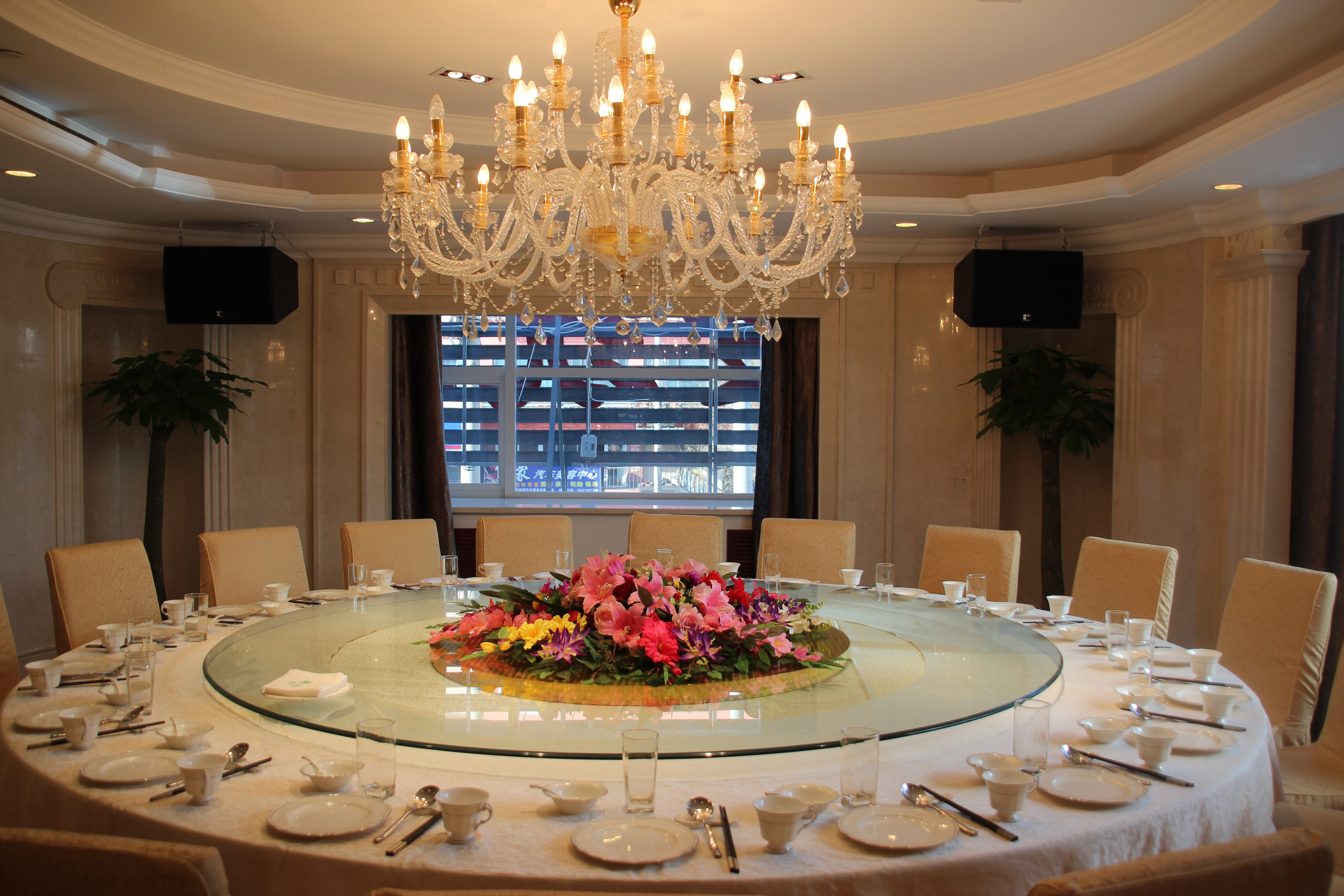 紫光园加盟流程 紫光园加盟流程