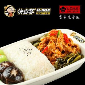 加盟快吉客行不行,加盟费多少