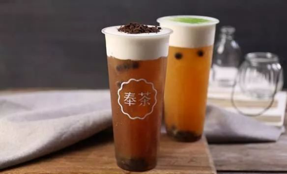 奉茶加盟怎么样?开一家奉茶加盟费多少?