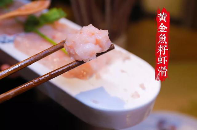 成都川小满火锅味道难忘,投资加盟就要选它!