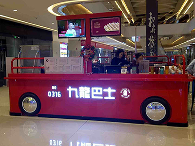 九龙巴士