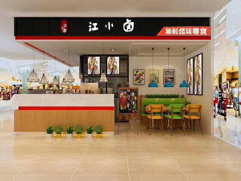 江小卤加盟流程 江小卤加盟流程