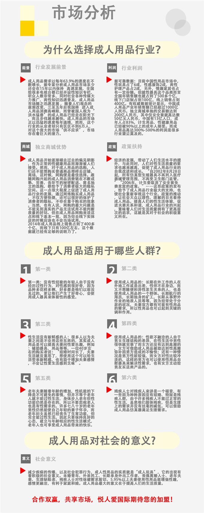 1528875432839529.jpg 微信图片_20180613153705.jpg