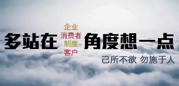 惠泉啤酒加盟支持 惠泉啤酒加盟支持