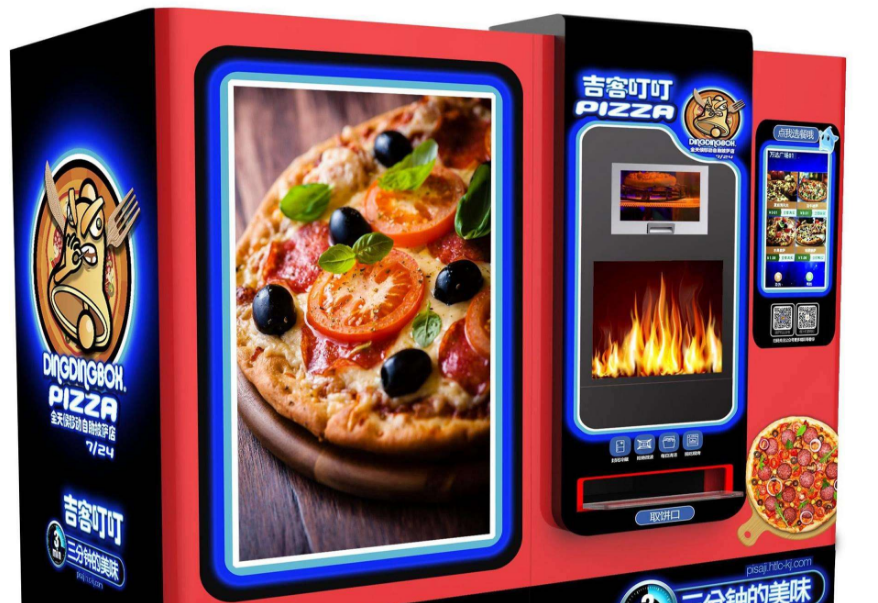 吉客叮叮智能披萨机加盟 吉客叮叮智能披萨机加盟