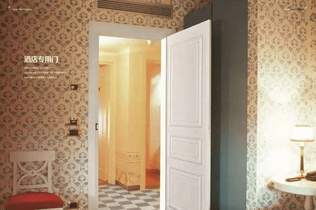 盼盼梵露木门加盟支持 盼盼梵露木门加盟支持