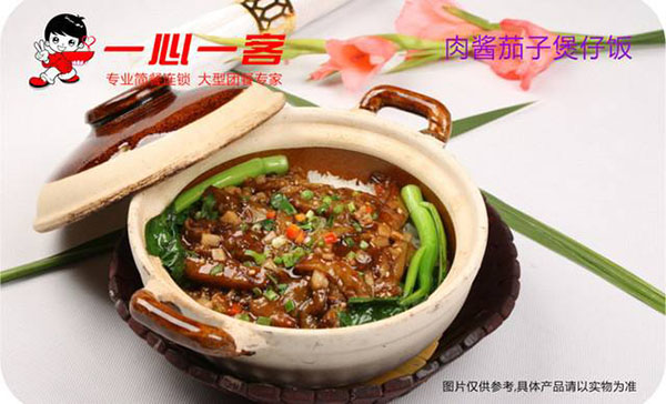 一心一客加盟优势 一心一客加盟优势