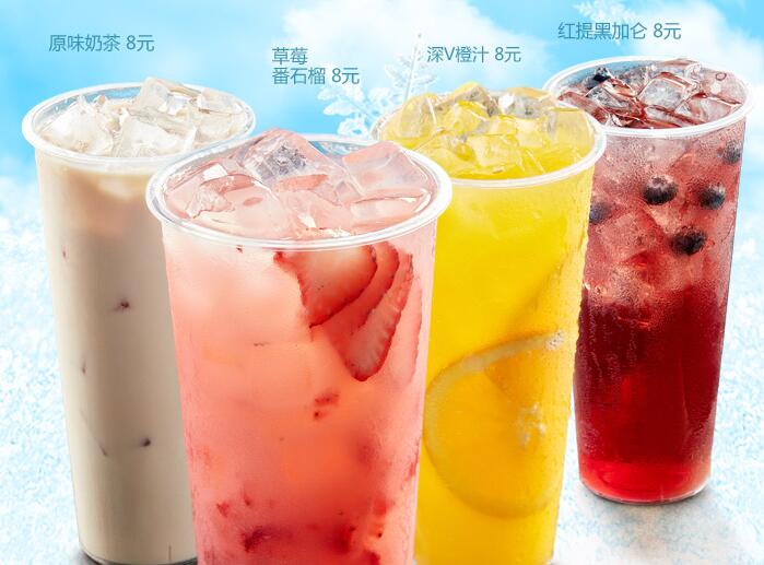 乡村基加盟优势 乡村基加盟优势