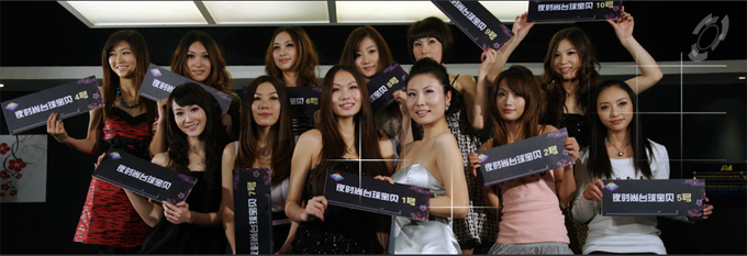 夜时尚台球加盟 夜时尚台球加盟