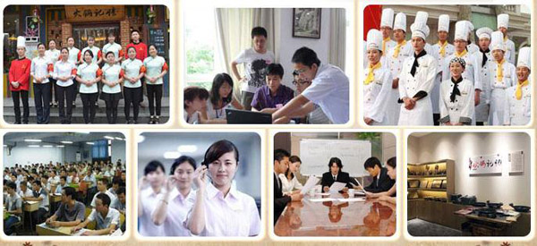 火锅记忆加盟流程 火锅记忆加盟流程