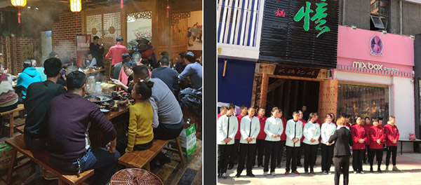 火锅记忆加盟优势 火锅记忆加盟优势